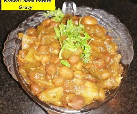 Brown Chana Potato Gravy/Aloo Kala Chana Gravy
