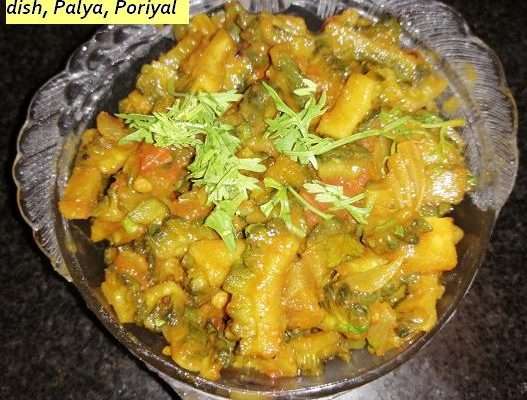 Healthy Bitter gourd Recipe - Yummy Ashas Kitchen