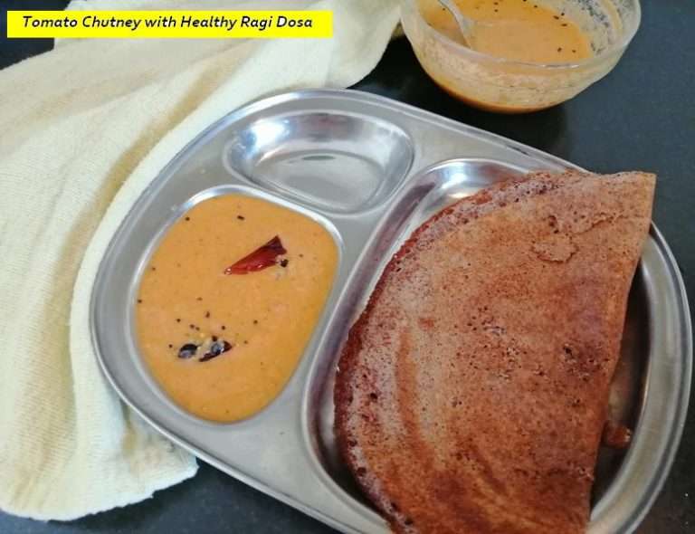 Tomato Chutney for Dosa and Idly Yummy Ashas Kitchen