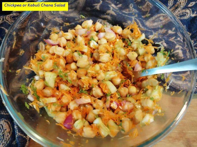 Healthy Chickpea Vegetable Salad.