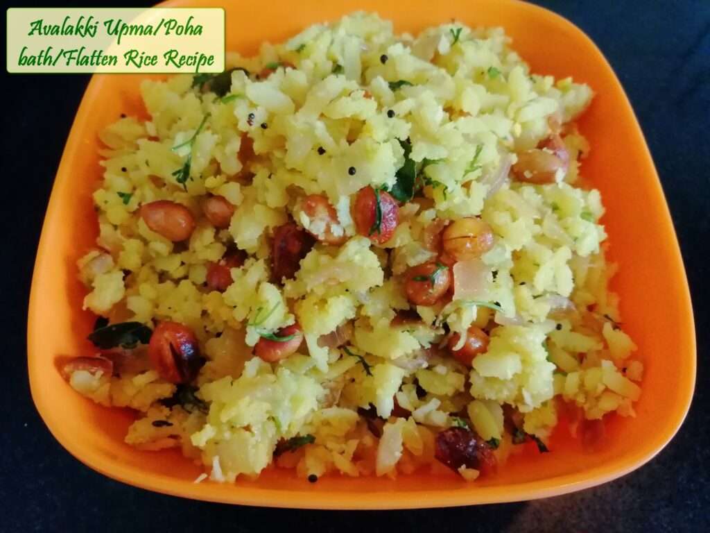 Finally Avalakki upma is ready to serve.