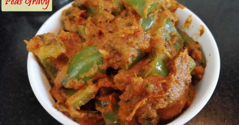 Capsicum Peas Gravy