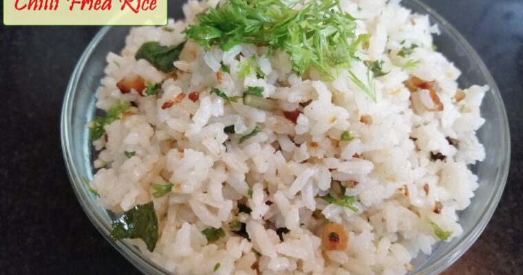 Garlic Fried Rice/Chilli Fried Rice