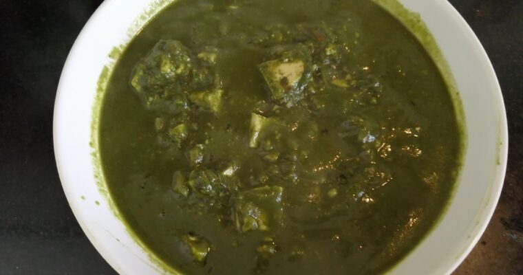 Palak Paneer or Spinach Gravy