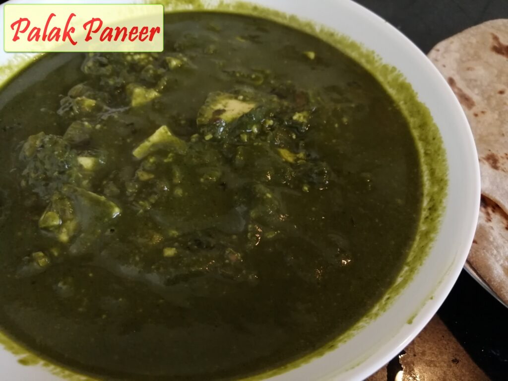 palak paneer17