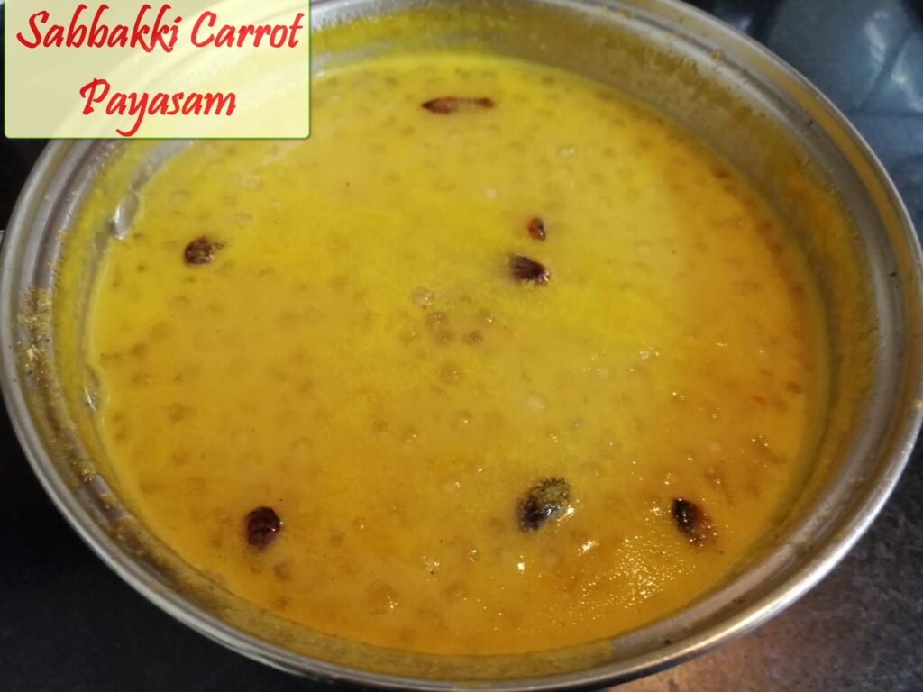 sabbaki carrot payasam9