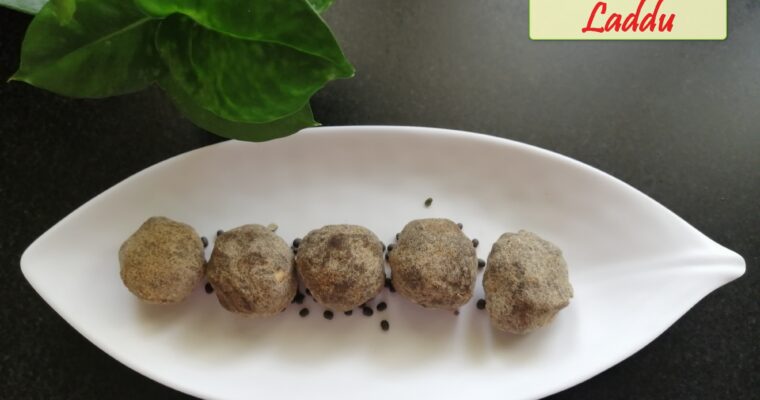 Healthy Black gram Jaggery Laddu or Ulundu Laddu