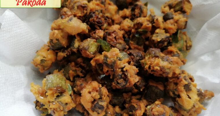 Crispy Ladies Finger Pakoda/Bhindi or Okra Pakoda