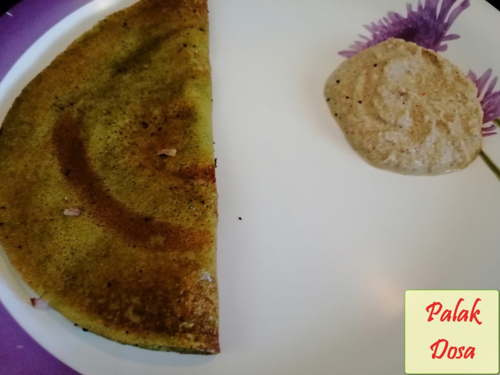 palak dosa8