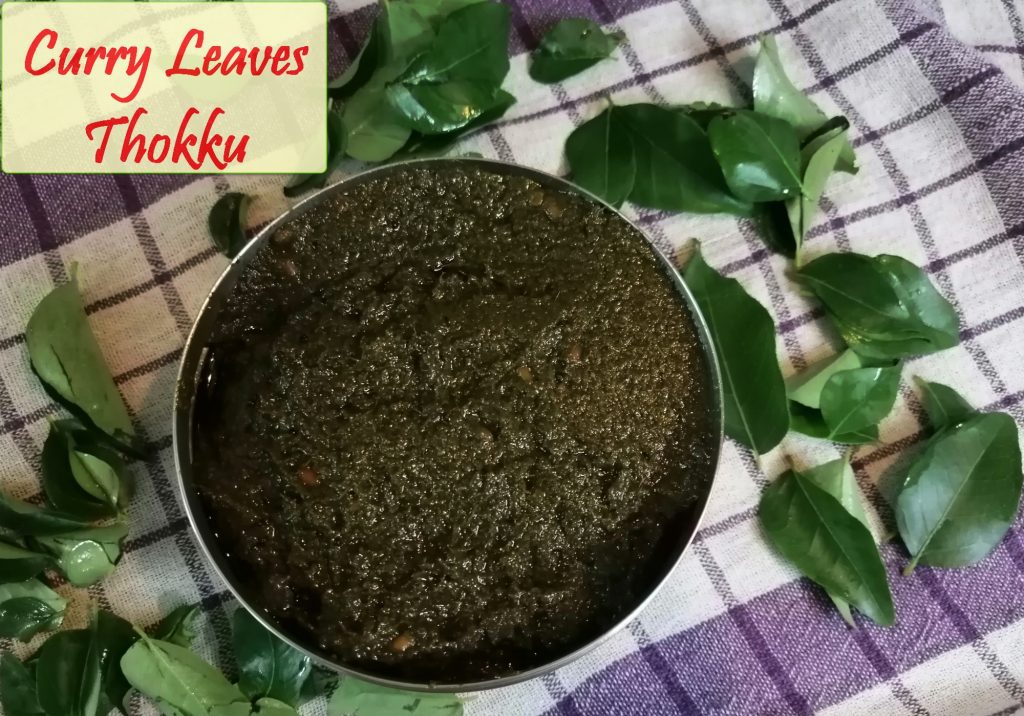 Fresh Curry Leaves Thokku.