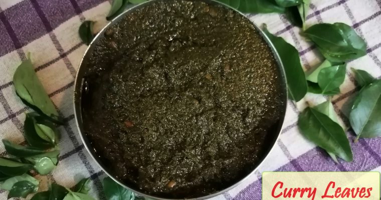 Curry leaves Thokku