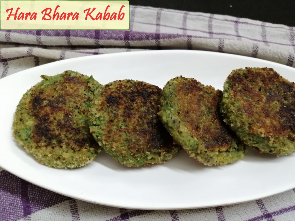 Hara bhara kabab9