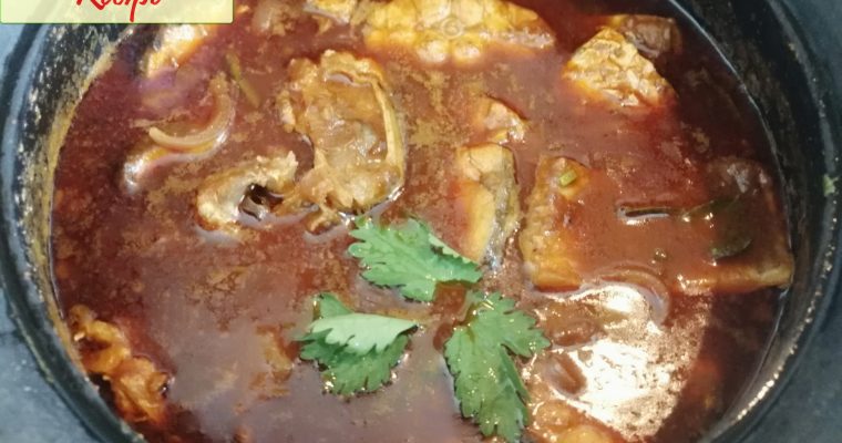 Spicy Nellore Chepula Pulusu Recipe or Fish curry Andhra Style