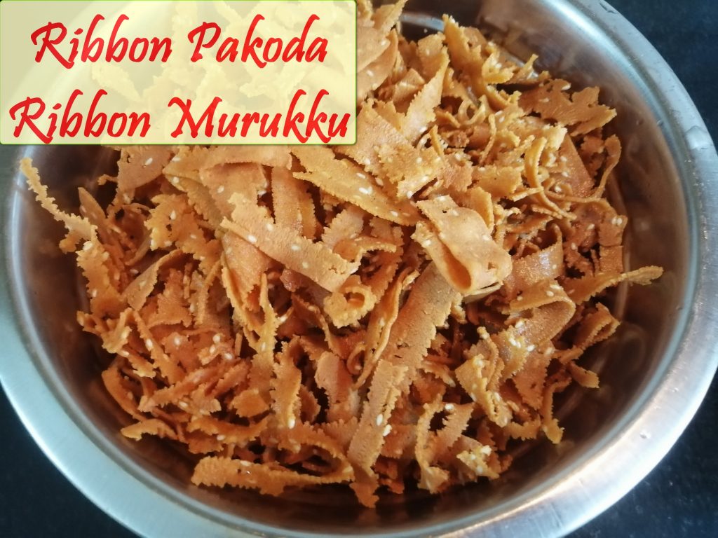 ribbon pakoda14