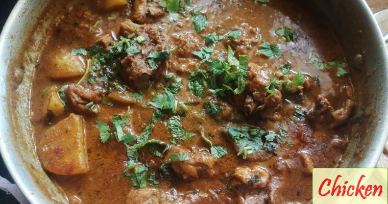 Beginners Chicken Gravy Recipe or Aloo Chicken Gravy