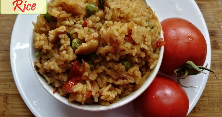 Tomato rice recipe or How to make Tomato Recipe