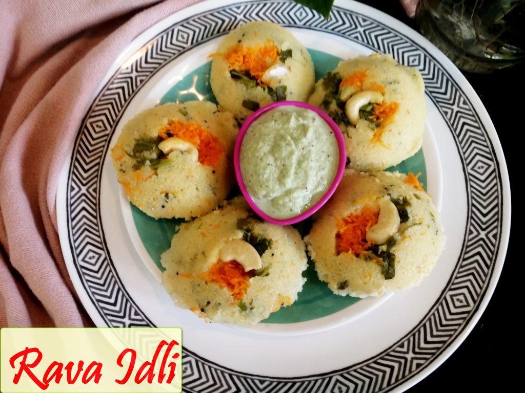 Rava Idli