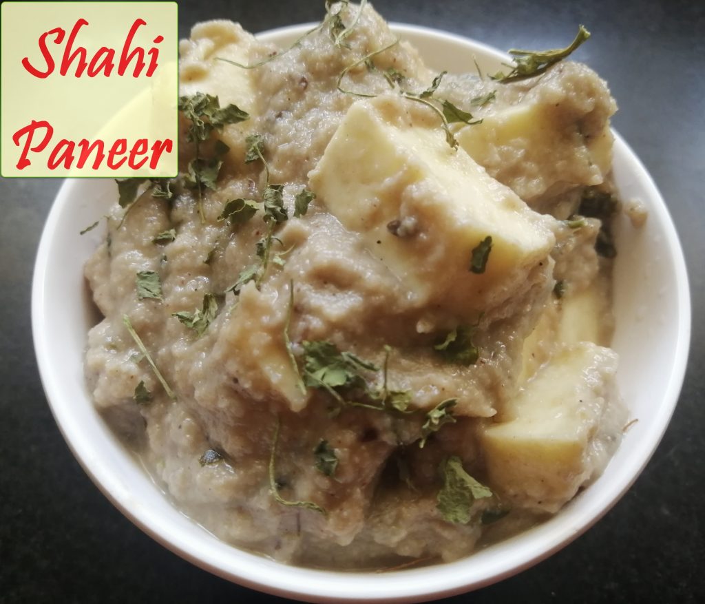 Shahi Paneer