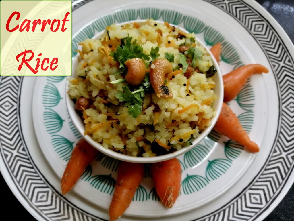 Carrot Rice or Lunch box recipe