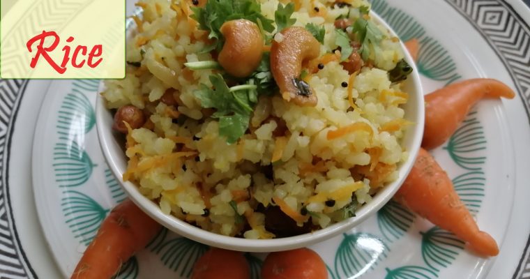 Spicy Carrot Rice or Lunch box recipe