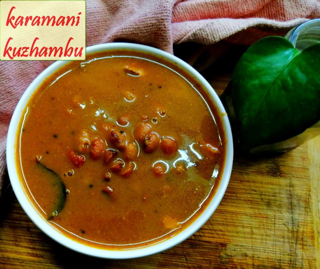 Karamani Kuzhambu