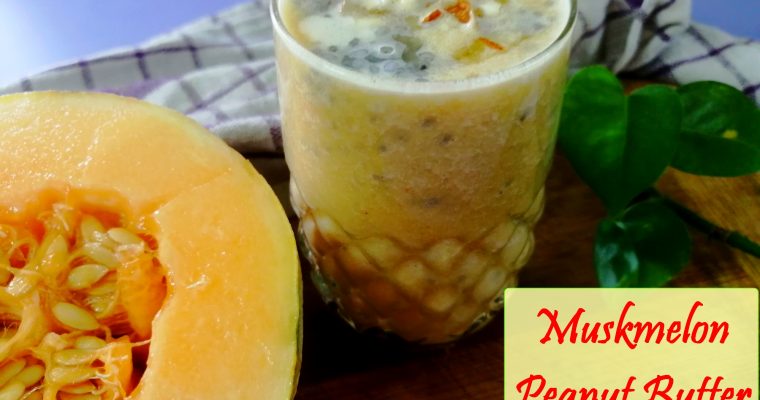 Muskmelon Smoothie<span class="rmp-archive-results-widget rmp-archive-results-widget--not-rated"><i class=" rmp-icon rmp-icon--ratings rmp-icon--heart "></i><i class=" rmp-icon rmp-icon--ratings rmp-icon--heart "></i><i class=" rmp-icon rmp-icon--ratings rmp-icon--heart "></i><i class=" rmp-icon rmp-icon--ratings rmp-icon--heart "></i><i class=" rmp-icon rmp-icon--ratings rmp-icon--heart "></i> <span>0 (0)</span></span><div class='yasr-stars-title yasr-rater-stars'
                          id='yasr-visitor-votes-readonly-rater-0f988cd127635'
                          data-rating='0'
                          data-rater-starsize='16'
                          data-rater-postid='10492'
                          data-rater-readonly='true'
                          data-readonly-attribute='true'
                      ></div><span class='yasr-stars-title-average'>0 (0)</span>