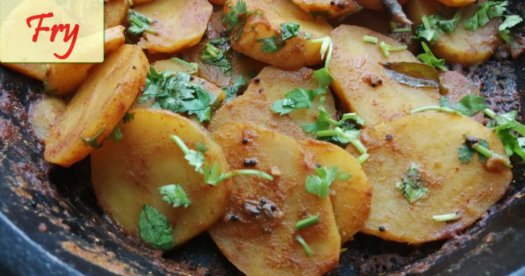 Spicy Potato Fry with Seasoning