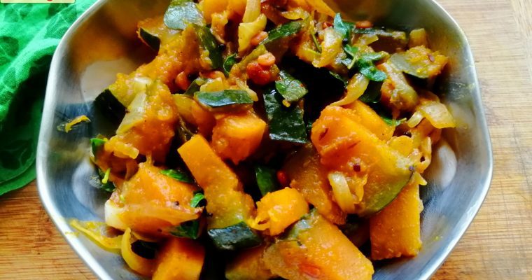 Pumpkin Curry without Coconut