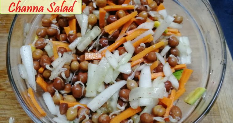 Sprouted Brown Chickpea Salad