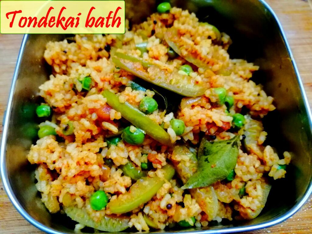 Tondekai Rice bath Recipe