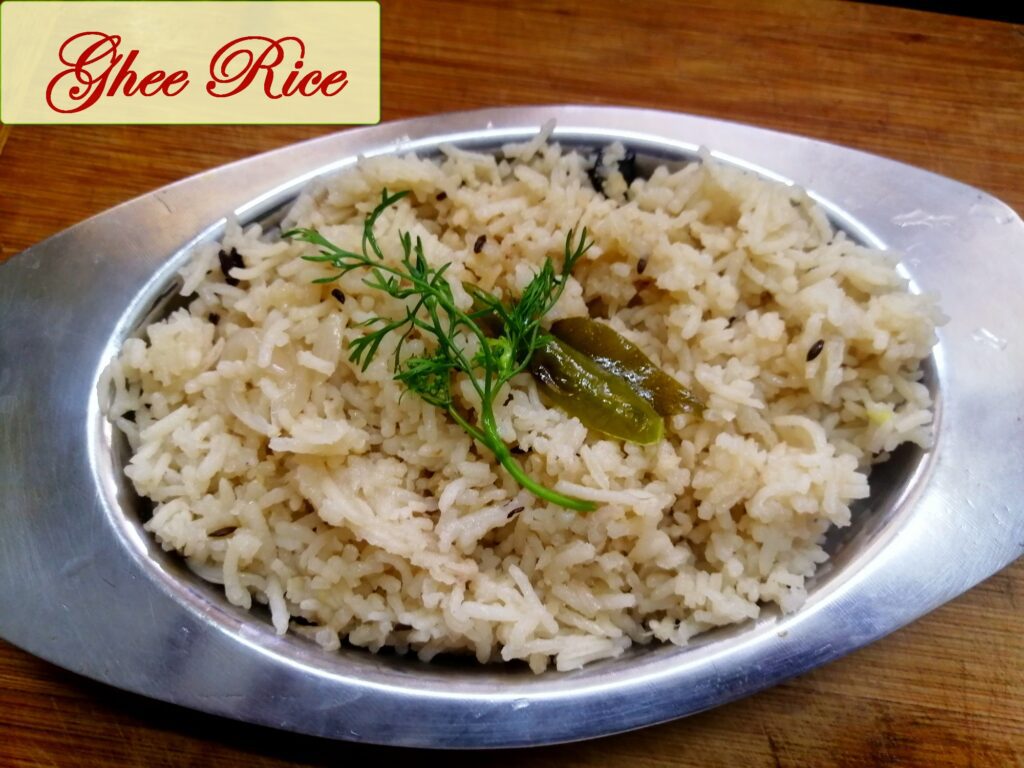 Ghee Rice How to make Ghee Rice yummy ashas kitchen