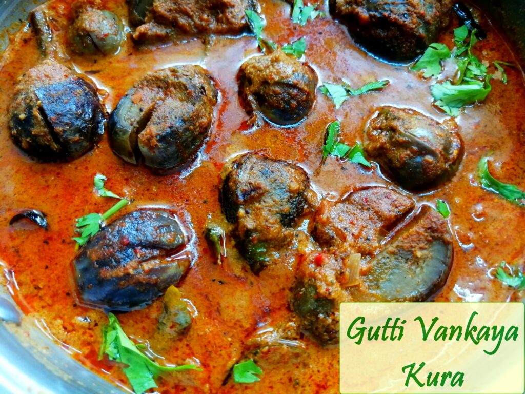 Gutti Vankaya or brinjal curry or gravy
