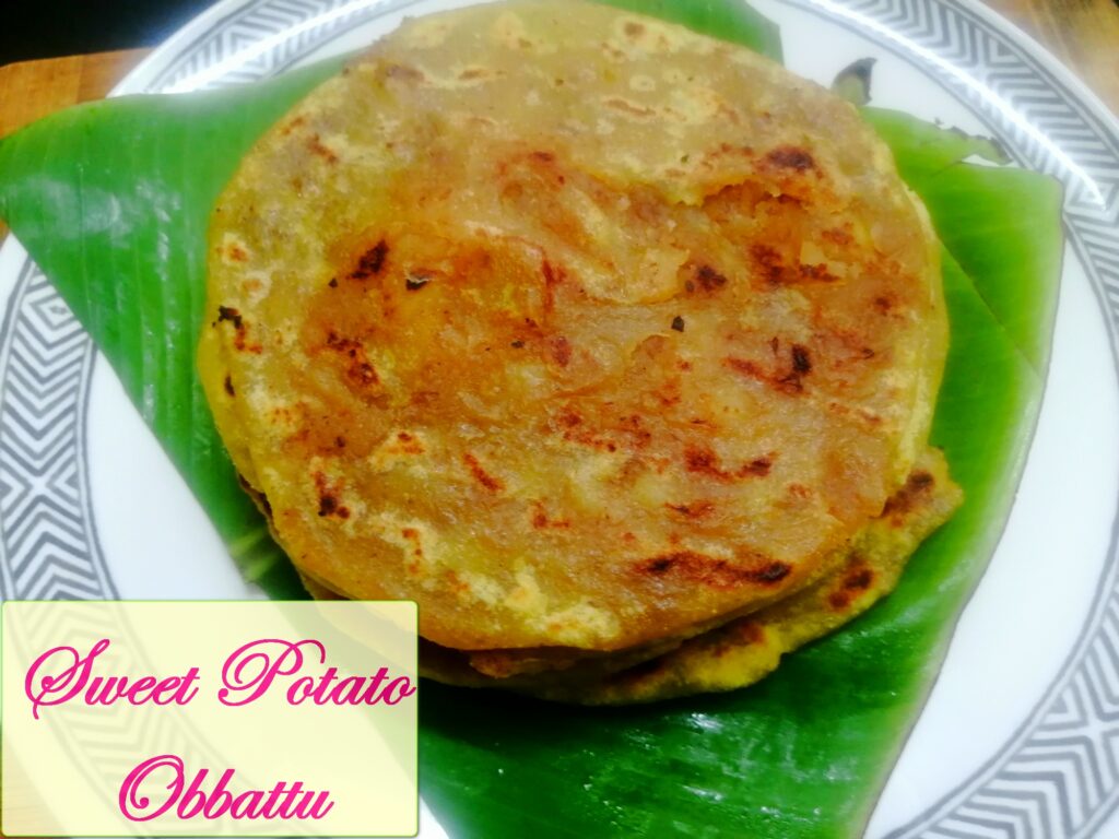 Sweet Potato Obbattu or Poli