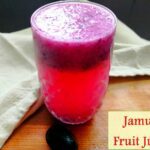 Jamun Fruit Juice | How to make Jamun Fruit Juice.
