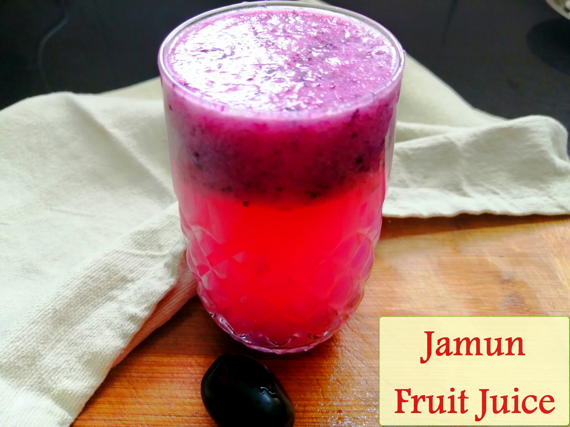 Jamun Fruit Juice | How to make Jamun Juice