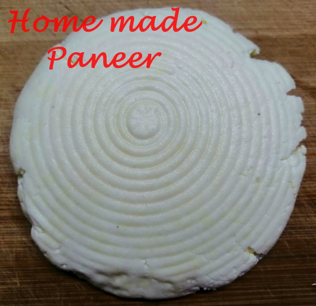 homemade paneer | how to make Paneer at home, Indian Cottage Cheese.