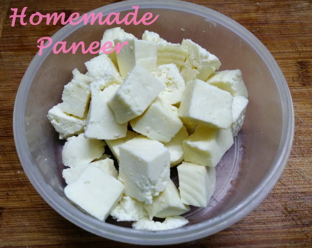 Homemade Paneer | how to make Paneer at home