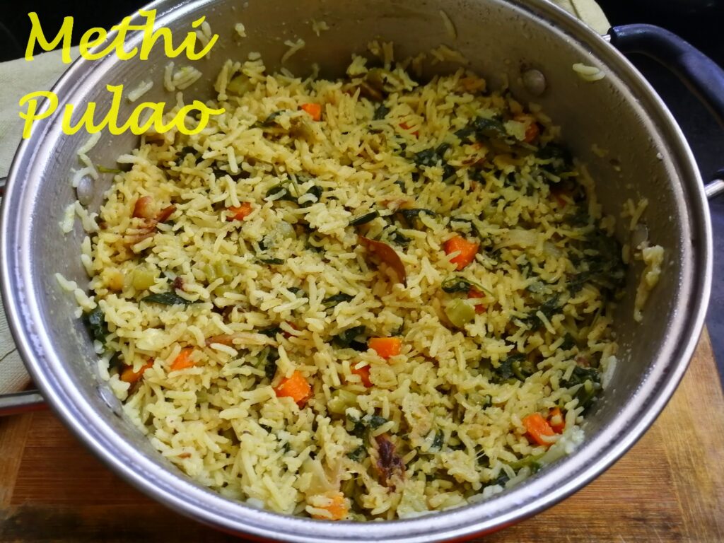 Methi Pulao | how to make methi pulao