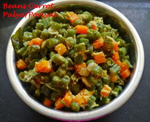 Beans Carrot Side dish | how to make carrot beans poriyal, palya