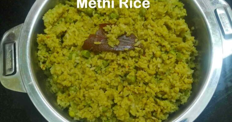 METHI RICE BATH<span class="rmp-archive-results-widget rmp-archive-results-widget--not-rated"><i class=" rmp-icon rmp-icon--ratings rmp-icon--heart "></i><i class=" rmp-icon rmp-icon--ratings rmp-icon--heart "></i><i class=" rmp-icon rmp-icon--ratings rmp-icon--heart "></i><i class=" rmp-icon rmp-icon--ratings rmp-icon--heart "></i><i class=" rmp-icon rmp-icon--ratings rmp-icon--heart "></i> <span>0 (0)</span></span><div class="yasr-vv-stars-title-container"><div class='yasr-stars-title yasr-rater-stars'
                          id='yasr-visitor-votes-readonly-rater-58f3beee02d6a'
                          data-rating='0'
                          data-rater-starsize='16'
                          data-rater-postid='15372'
                          data-rater-readonly='true'
                          data-readonly-attribute='true'
                      ></div><span class='yasr-stars-title-average'>0 (0)</span></div>