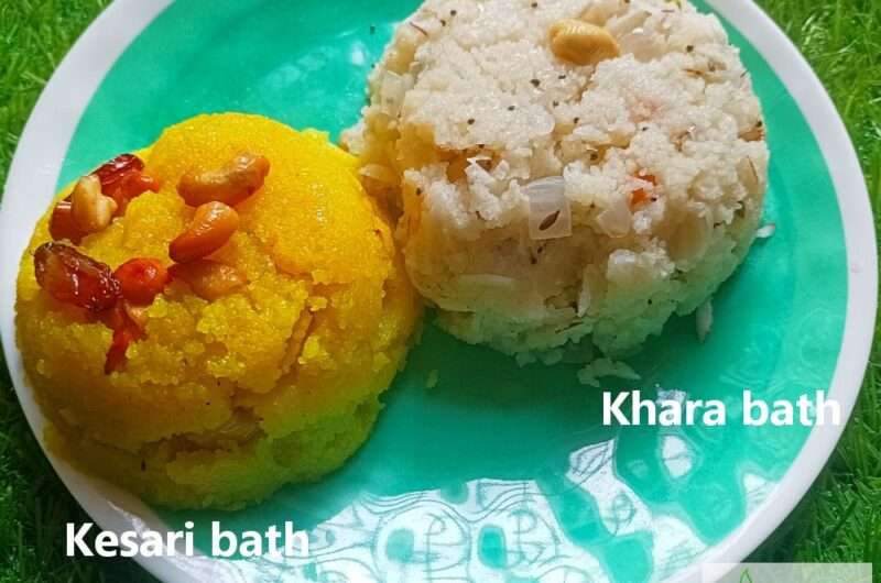 Khara bath and Kesari bath recipe