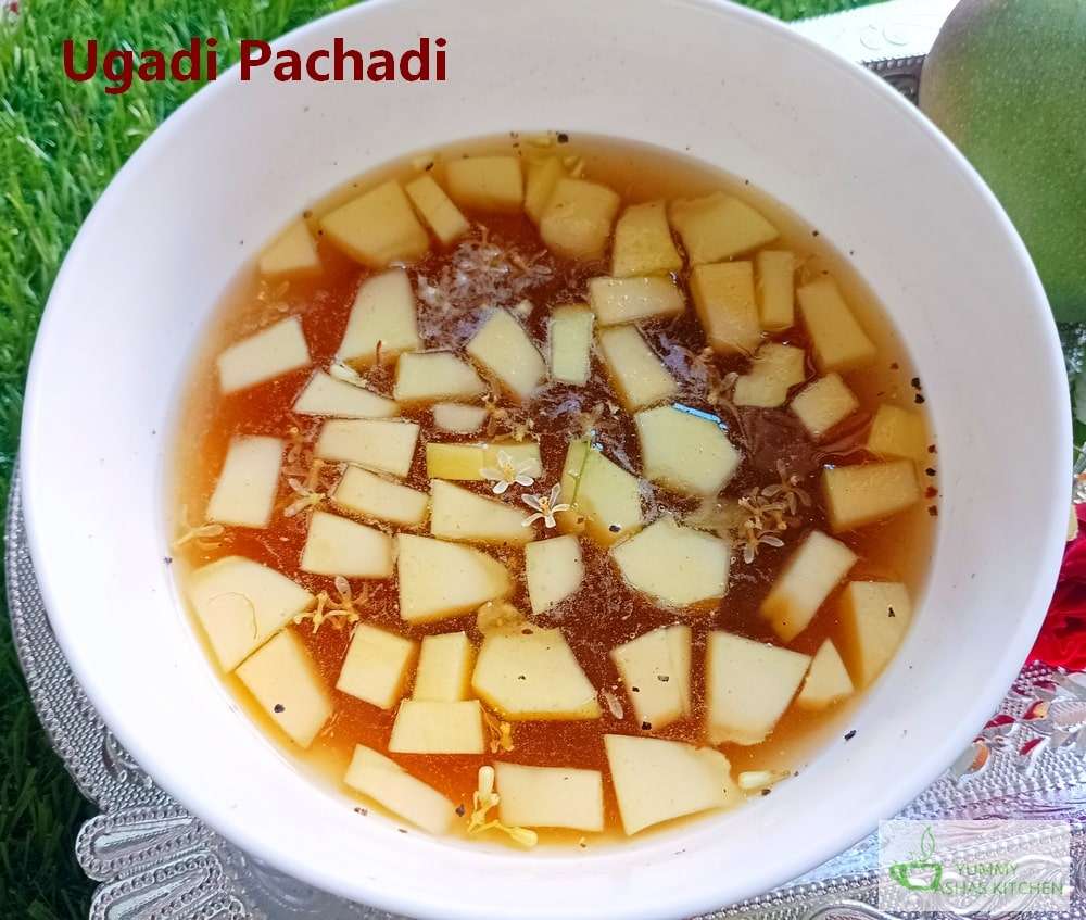 Ugadi Pachadi Recipe: